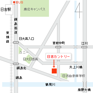 日吉カントリー地図